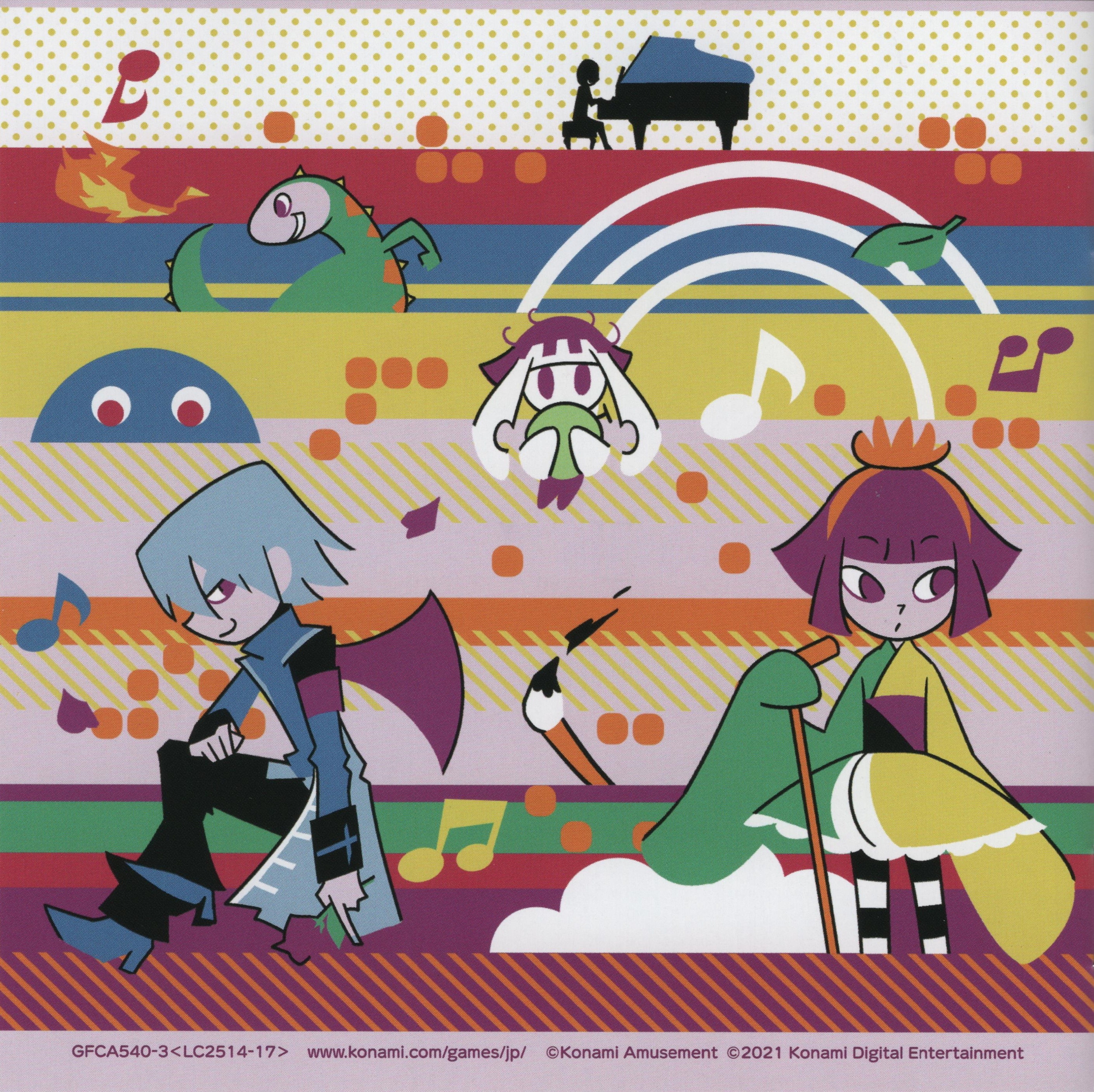 pop'n music peace Original Soundtrack (2021) MP3 - Download